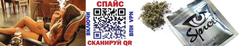 БУТИРАТ жидкий экстази  Куйбышев 