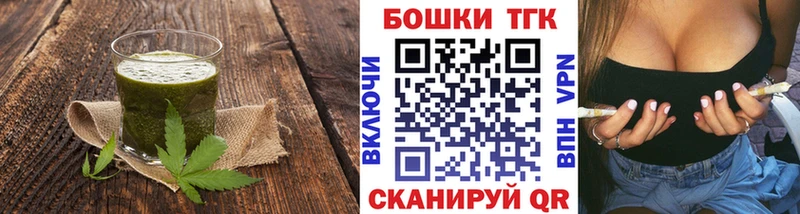 Cannafood конопля  сколько стоит  ОМГ ОМГ маркетплейс  Куйбышев 
