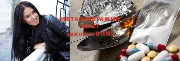apvp Балахна