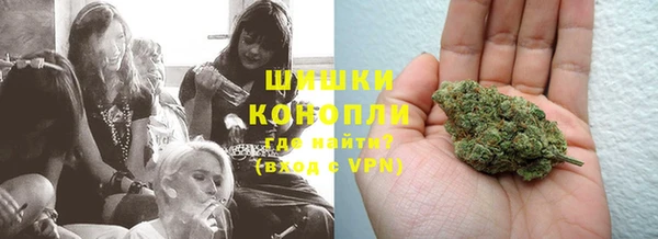 альфа пвп VHQ Баксан