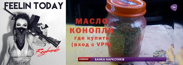 apvp Балахна