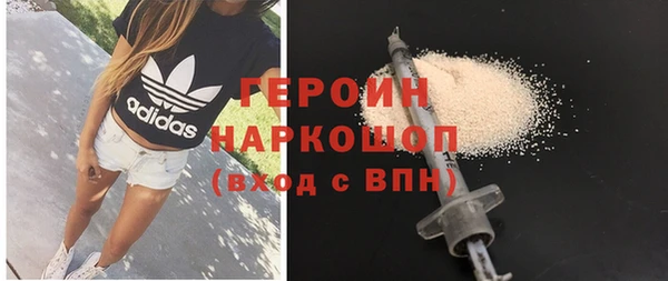 apvp Балахна