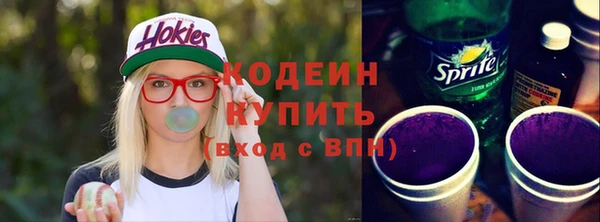 шишки Балабаново