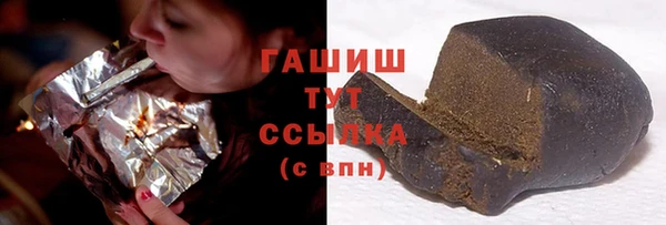 apvp Балахна