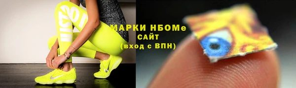 хмурый Семикаракорск