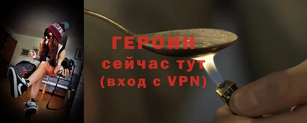 альфа пвп Семилуки