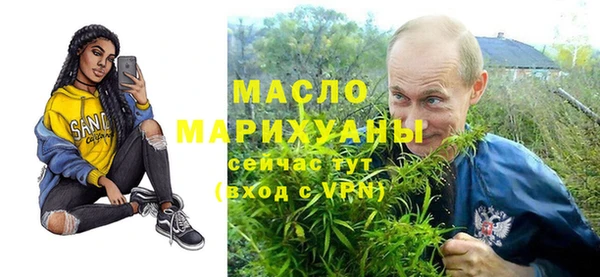 шишки Балабаново