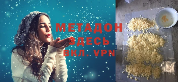 шишки Балабаново