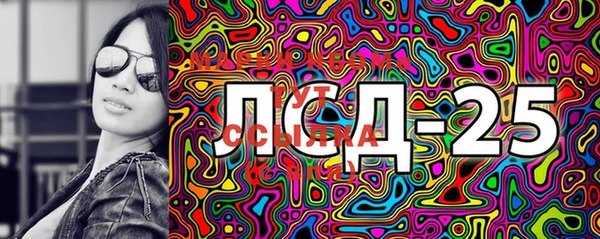 альфа пвп VHQ Баксан