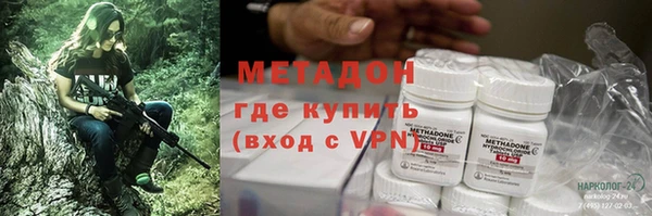 шишки Балабаново