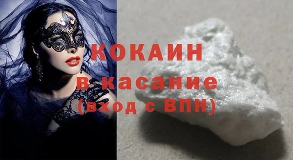apvp Балахна