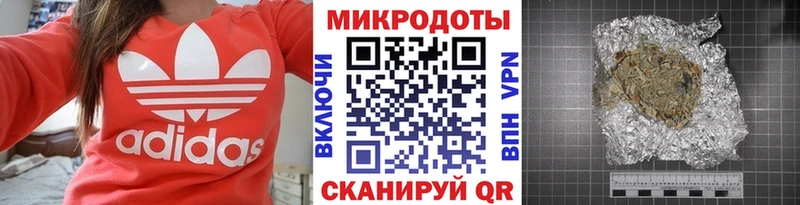 продажа наркотиков Куйбышев Псилоцибиновые грибы Magic Shrooms